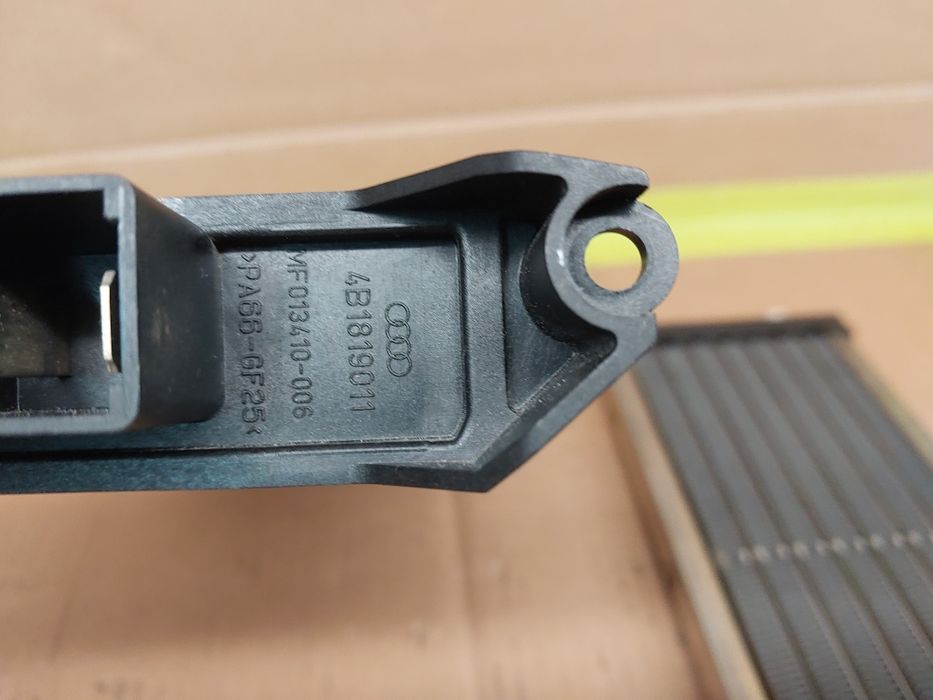Stan BDB Nagrzewnica elektryczna audi A4 B6 A6 C5 I wysyłam