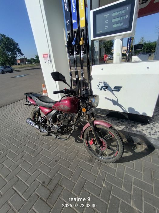 Мотоцикл Spark sp150R-14