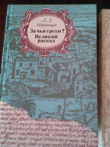 Книги художня література видавниц.з1978-1992 роки 6 штук добрий стан