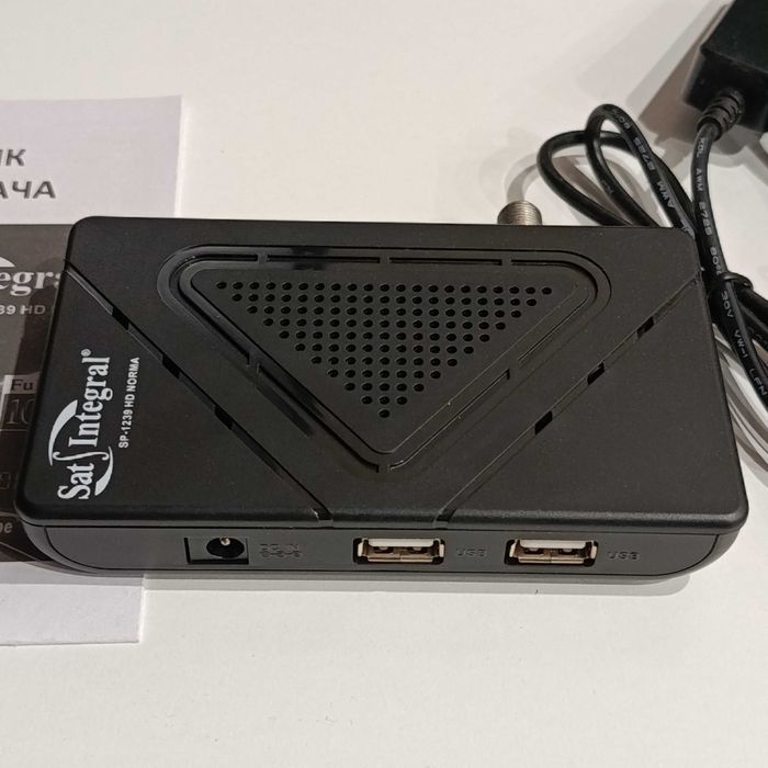 Продам Sat-Integral 1239