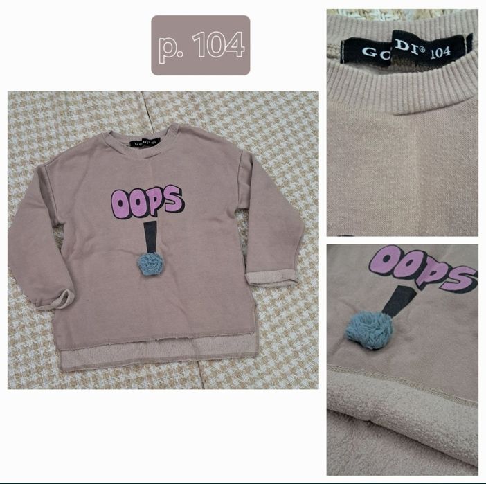 Реглан Goldi для дівчинки