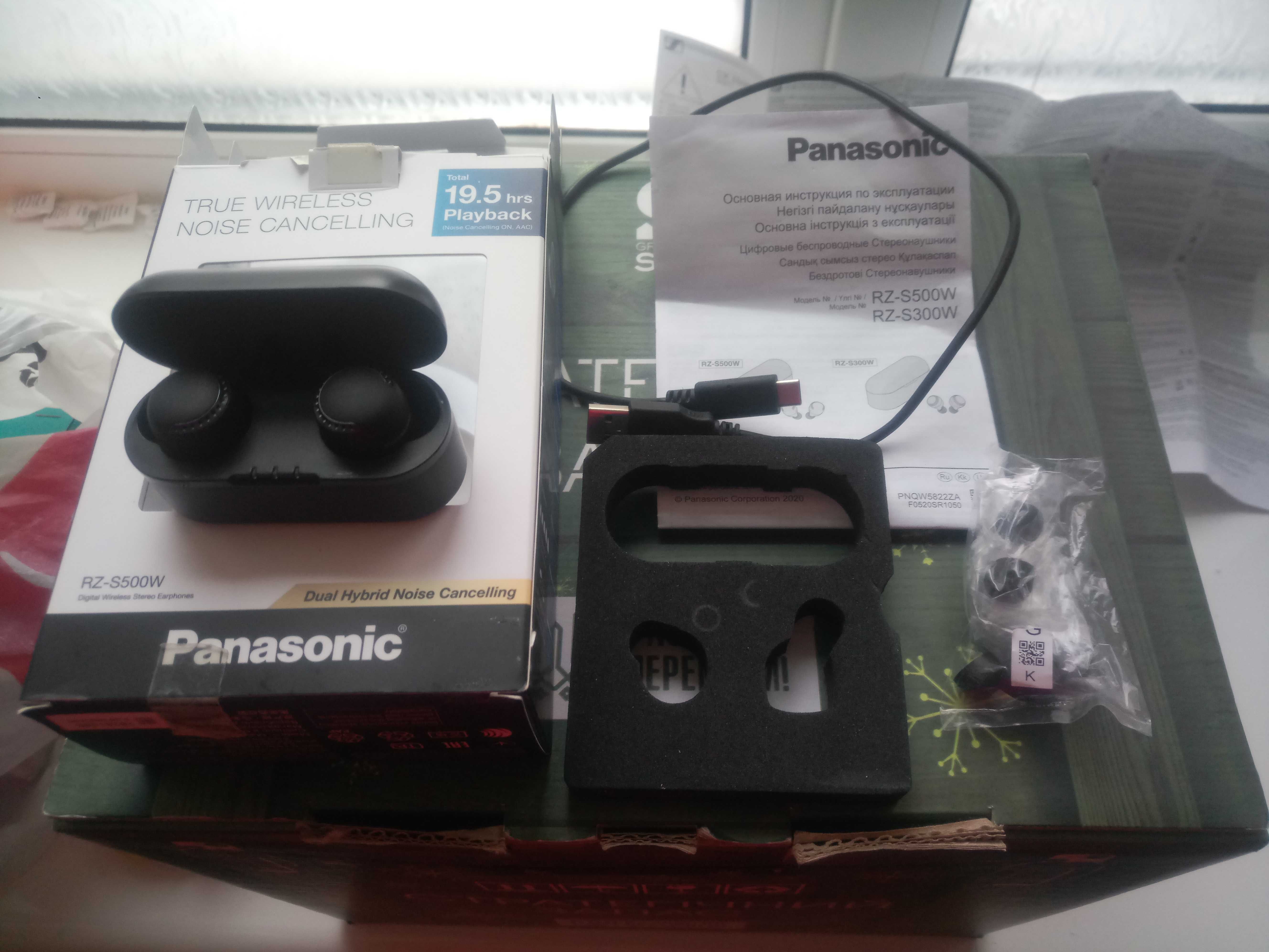 Panasonic BT S500W Black TWS Наушники гарнитура