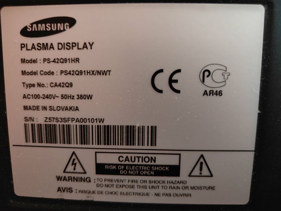 Телевізор Samsung,42 ",плазма