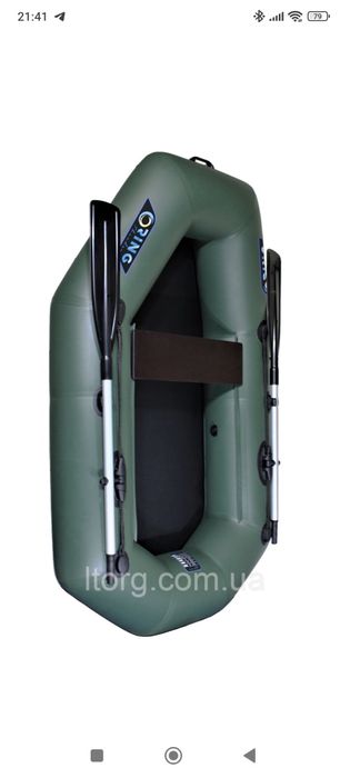 Лодка ПВХ Ring thunder т-200