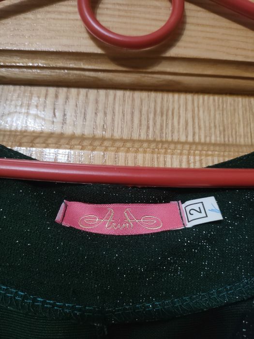 Продам плаття нарядне