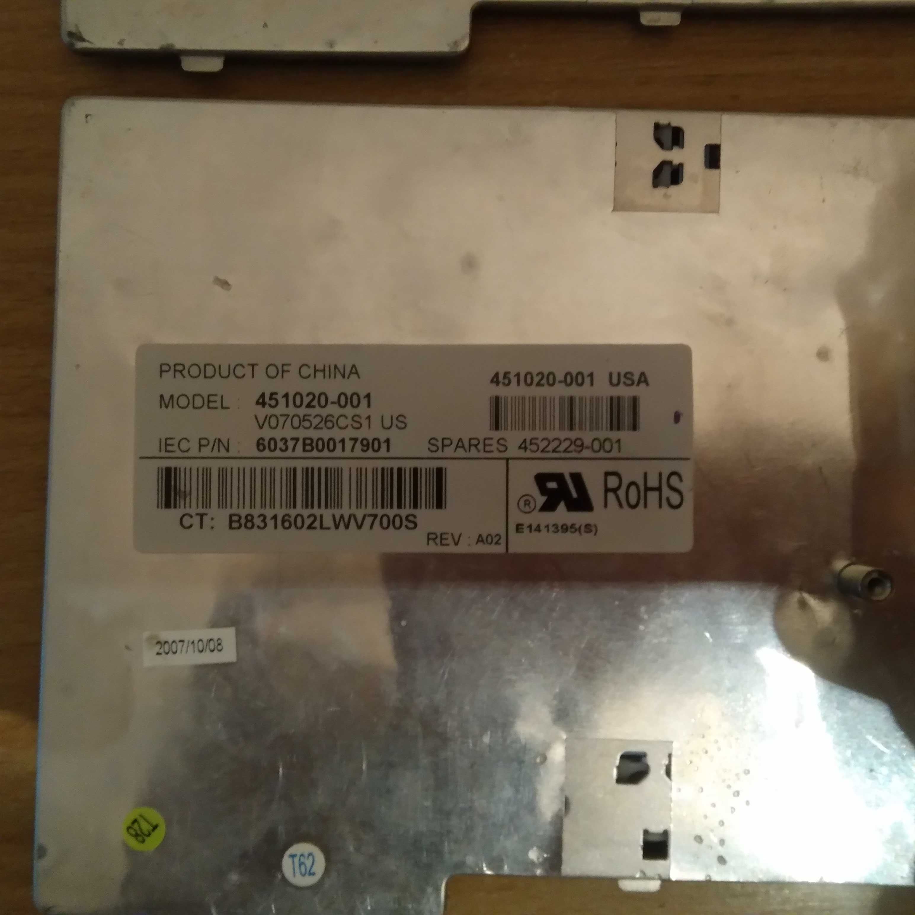 hp 8510 клавіатура  452010-001 обмін