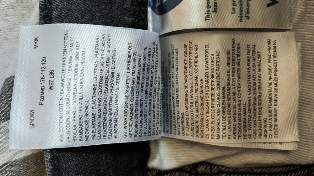 Wrangler Larston Like a Champ czarne męskie jeansy rozm 38/34