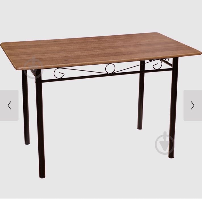 Стіл  на  кухню