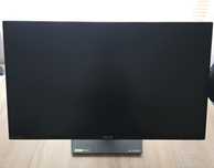 Monitor 280hz Asus TUF VG259QM