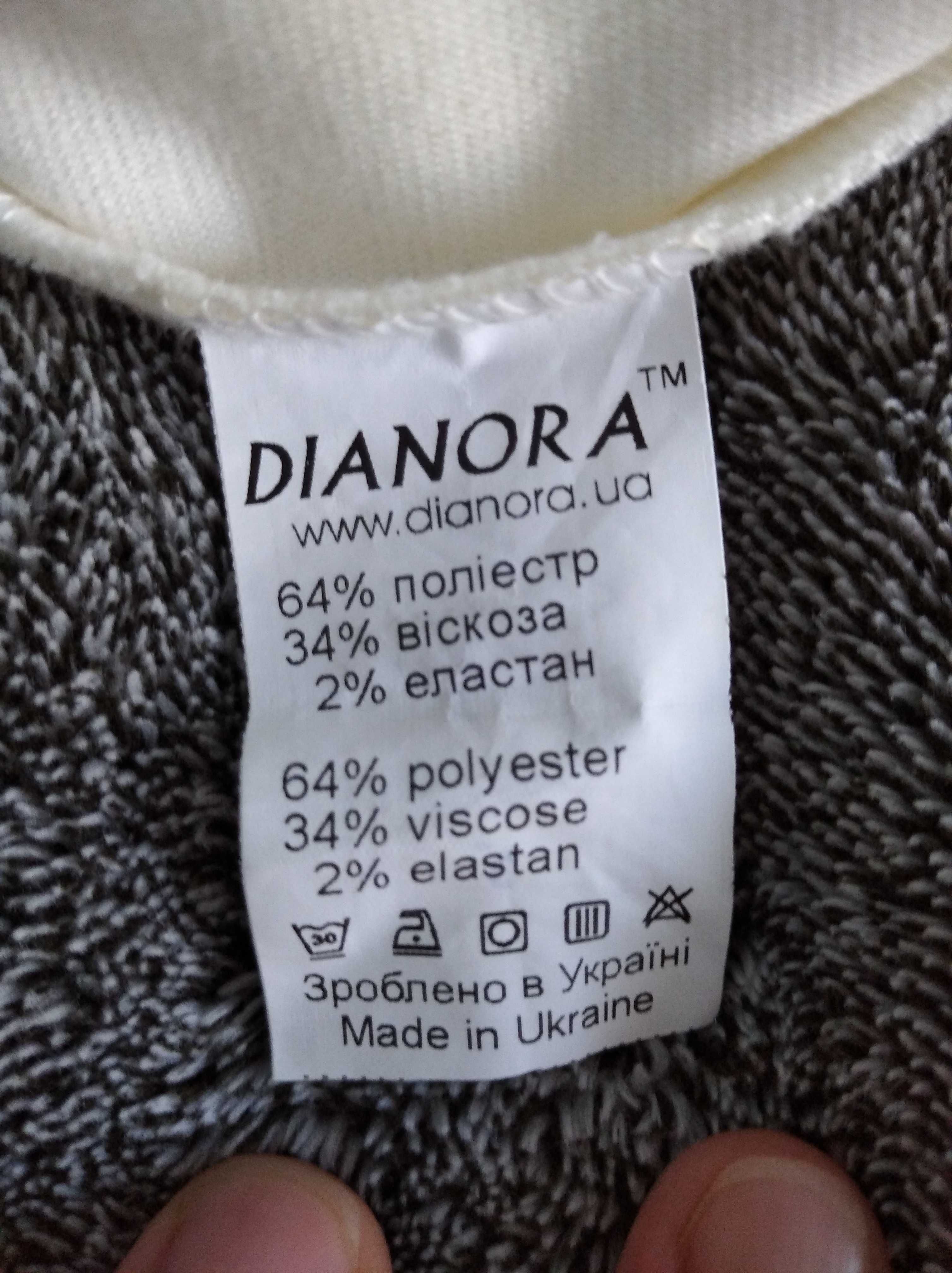 Сукня для вагітних Dianora