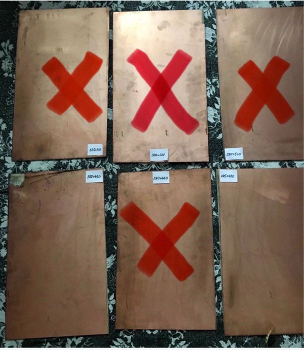 Стеклотекстоліт фольгований