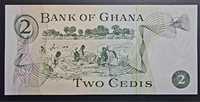 Banknot Ghana 2 cedis z 1977r w stanie UNC