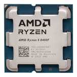 Procesor AMD ryzen 5 8400f am5