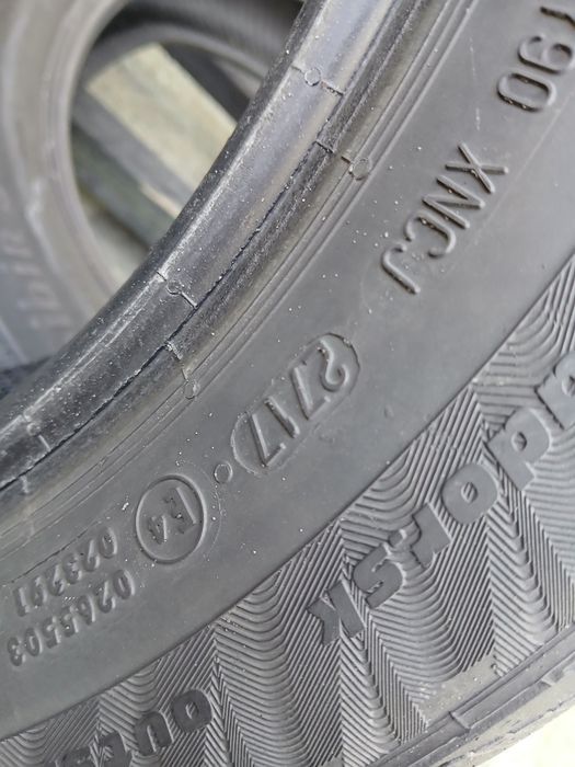 Шини Matador 185 60 R 15 4шт Зима (0071) Резина