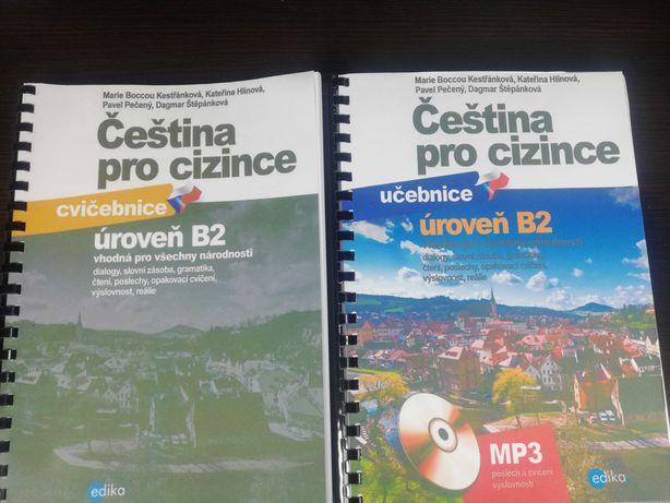 Учебник чешского языка Čeština pro cizince уровень В1 и В2 чеська мова