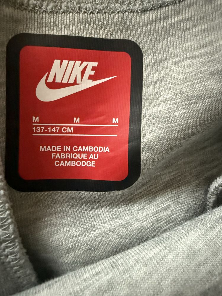 Dres Nike Tech Nike