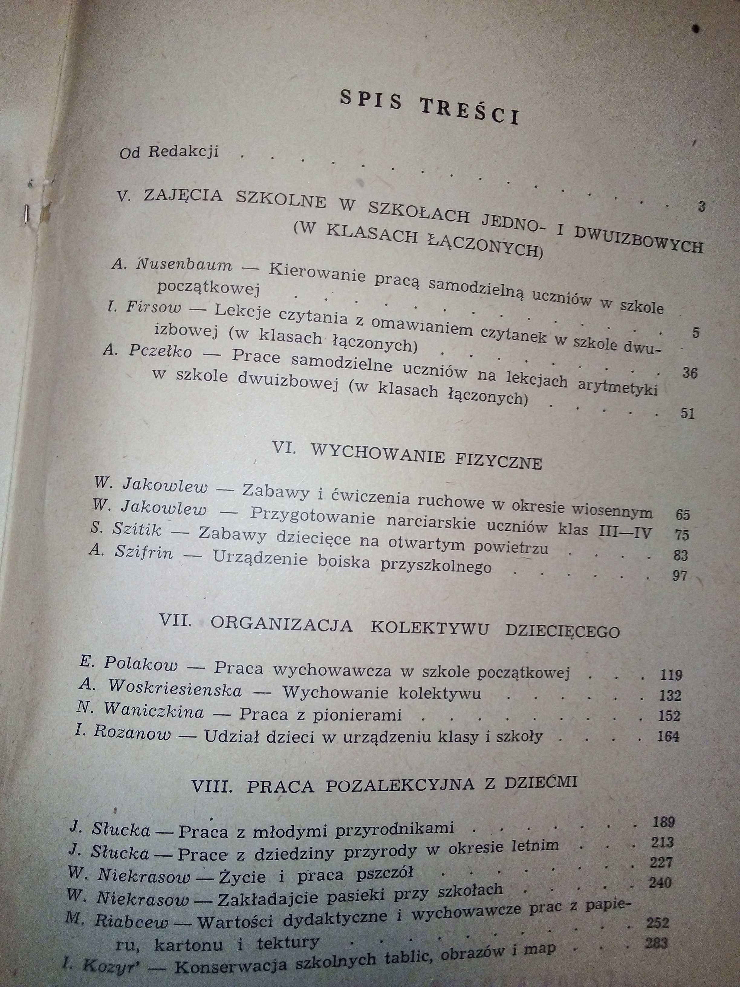 Szkoła Początkowa cz.II , M. Małyszew wyd 1952r