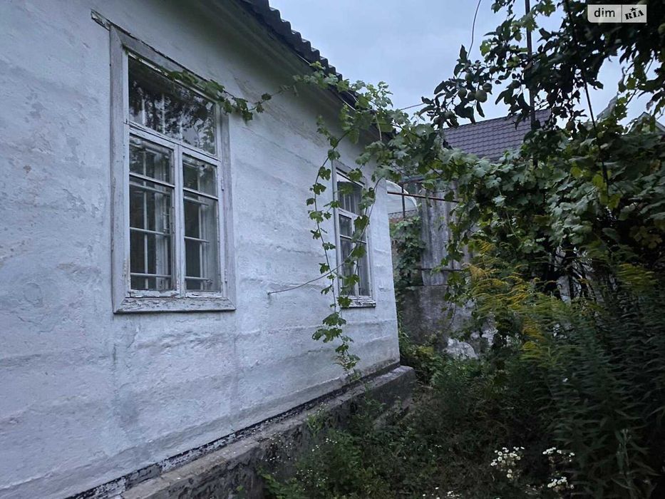 Продам Дом в городе с участком 5,5 соток