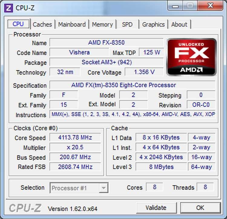 Процессор AMD FX-8300 4.2GHz/8MB sAM3+ лотом 50 шт.