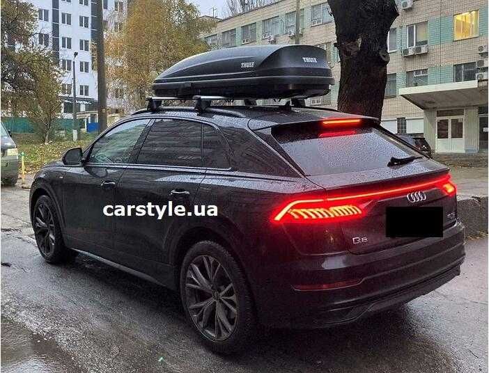 Багажник поперечини для Audi Q5 Q8 оригінальний на дах авто алюміній