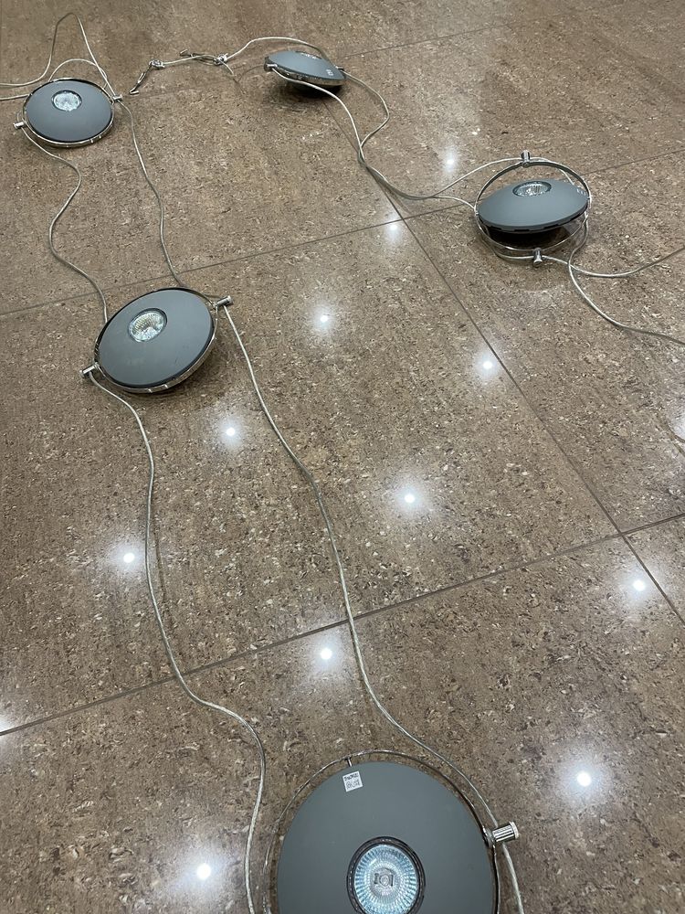 Oświetlenie UFO
