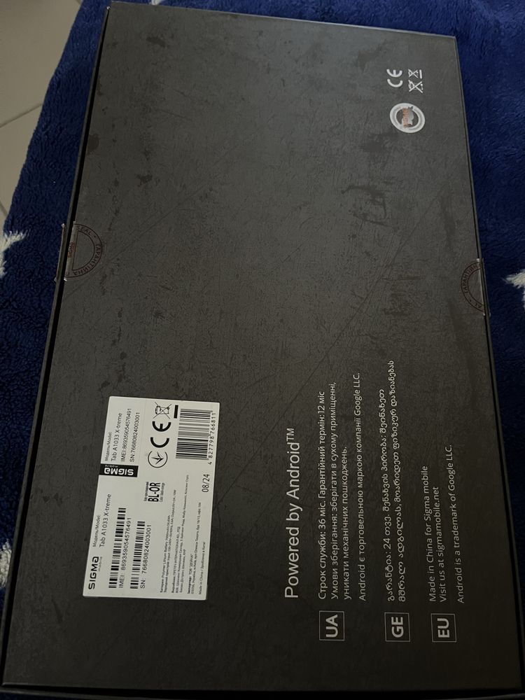 Планшет Sigma TAB A1033 X-TREME