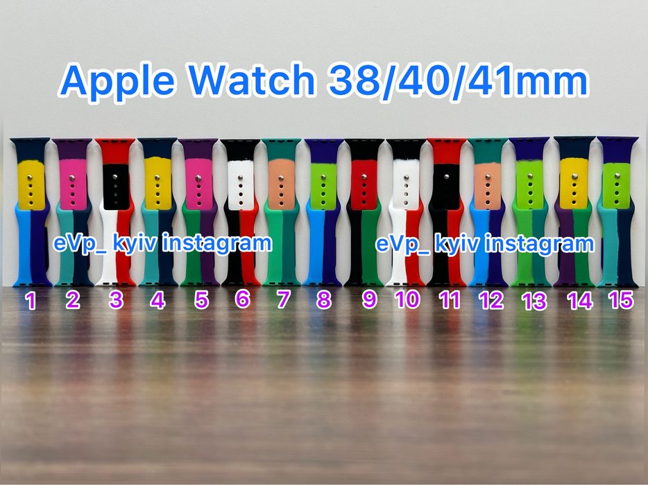Ремінець браслет Apple Watch 38/40/41mm Ремешок епл вотч