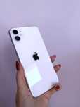Apple Iphone 11 64 GB