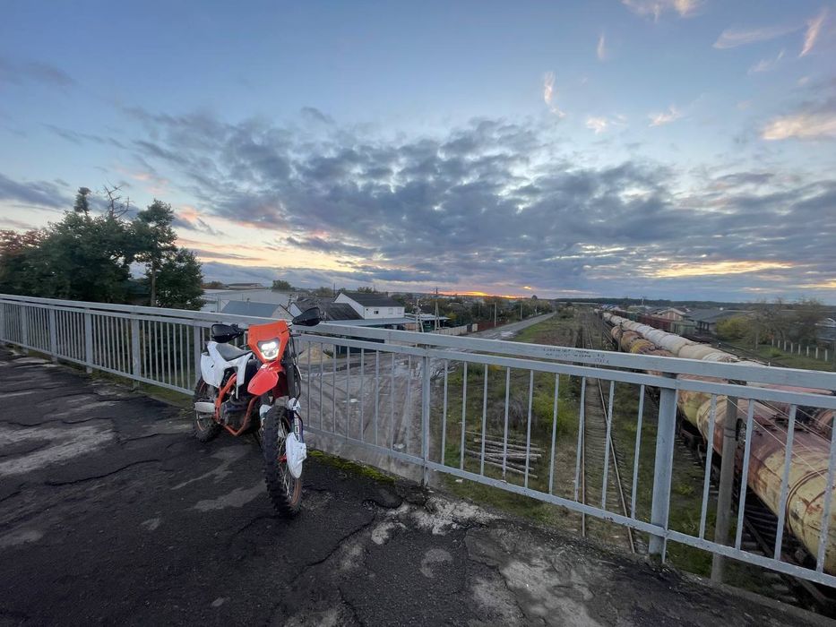 Geon gns 300 1350 торг