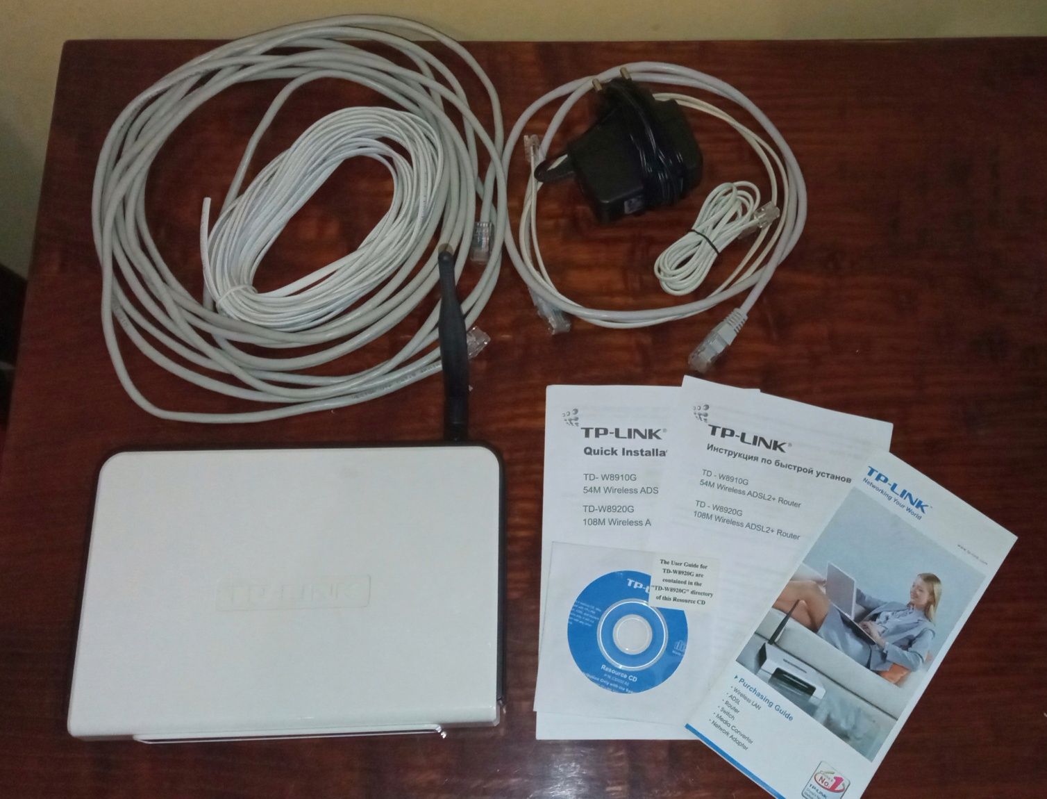 Модем роутер бездротовий TP-LINK ADSL2 WiFi модель TD-W8920G 108М