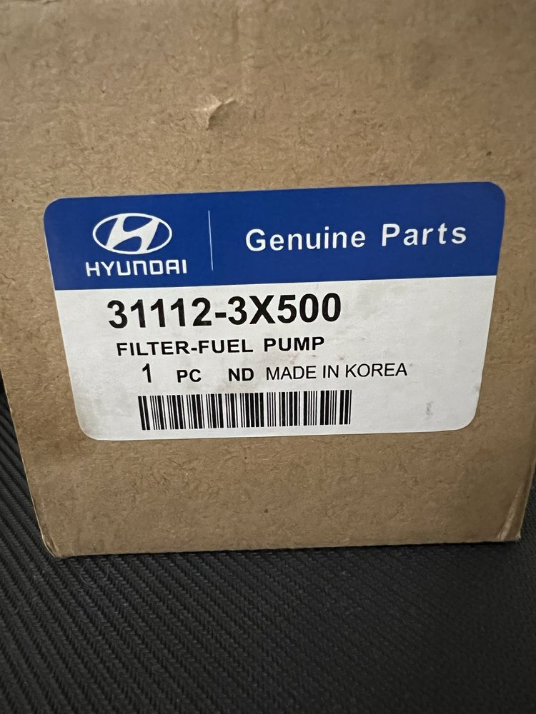 Фільтр тонкої очистки Hyundai Elantra MD