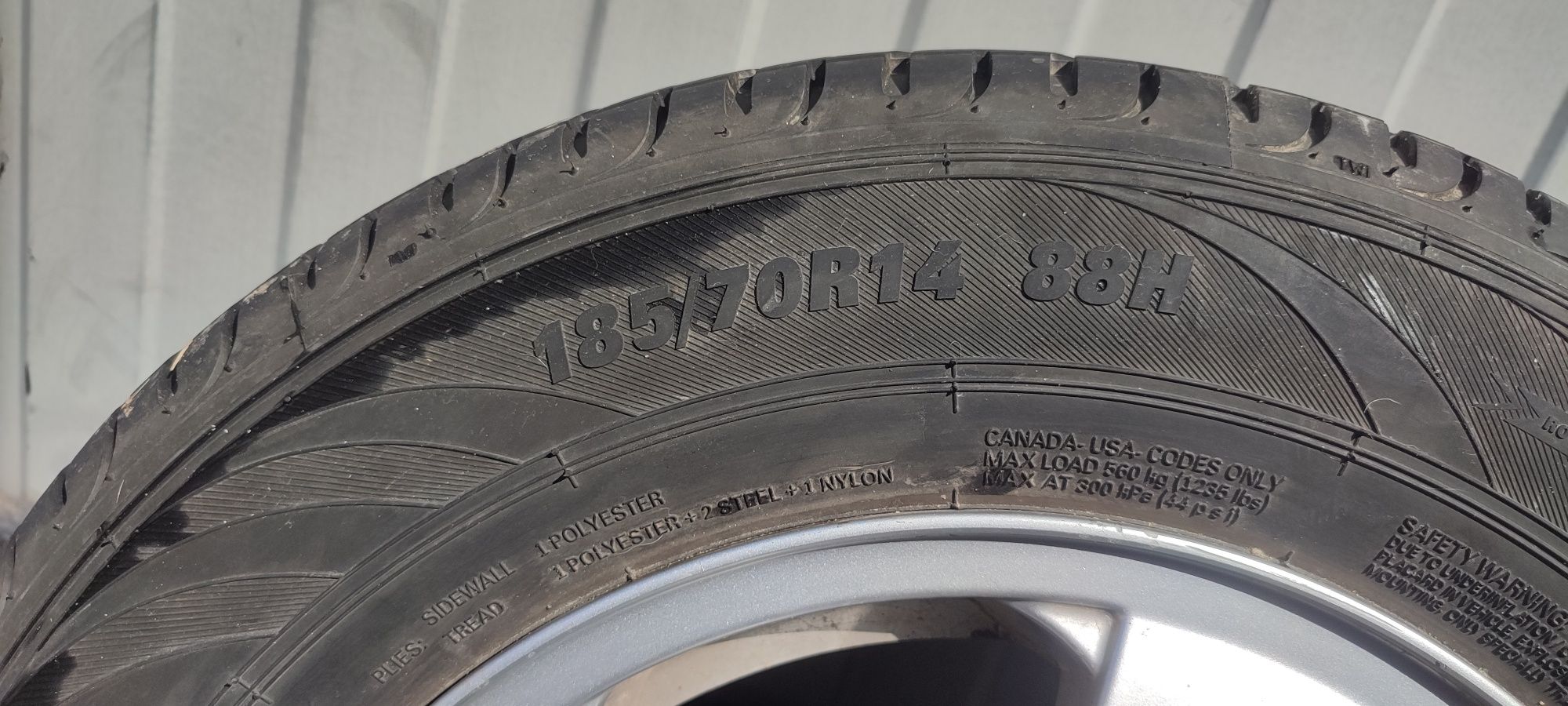 Продам резину 185/70 R14