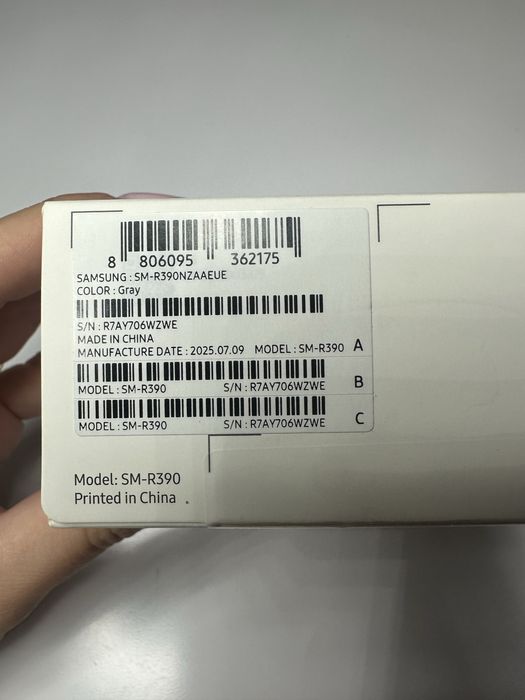 Zegarek Samsung Galaxy Fit3