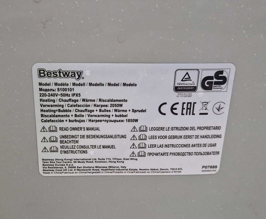 Jacuzzi ogrodowe Lay-z Spa Bahamas 669 litrów