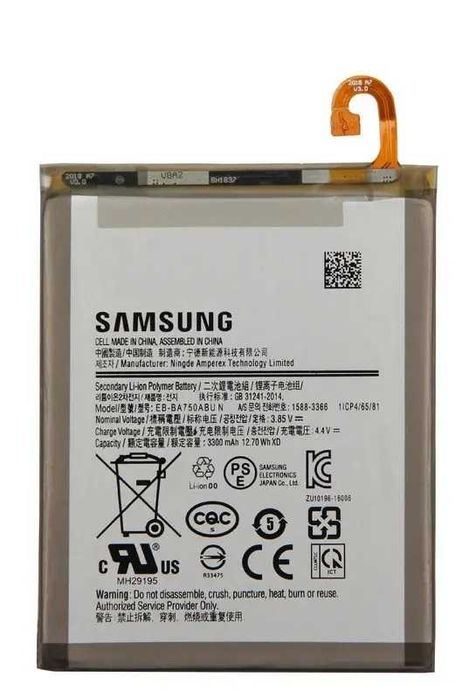 Дисплей для смартфону XR4x