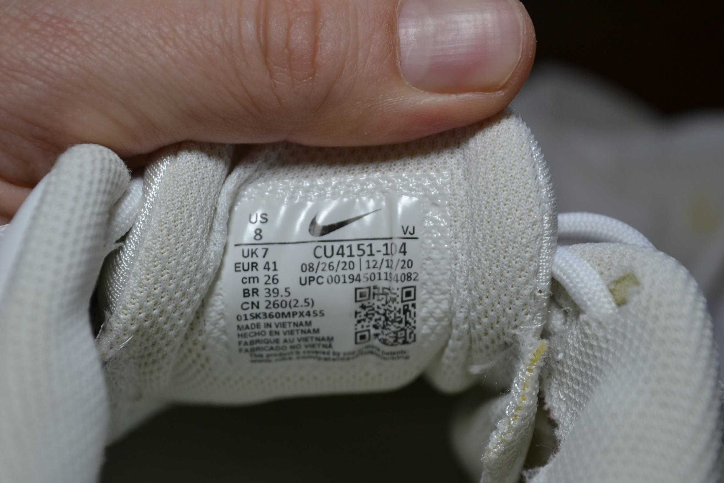 nike air max bolt 41р кроссовки оригинал