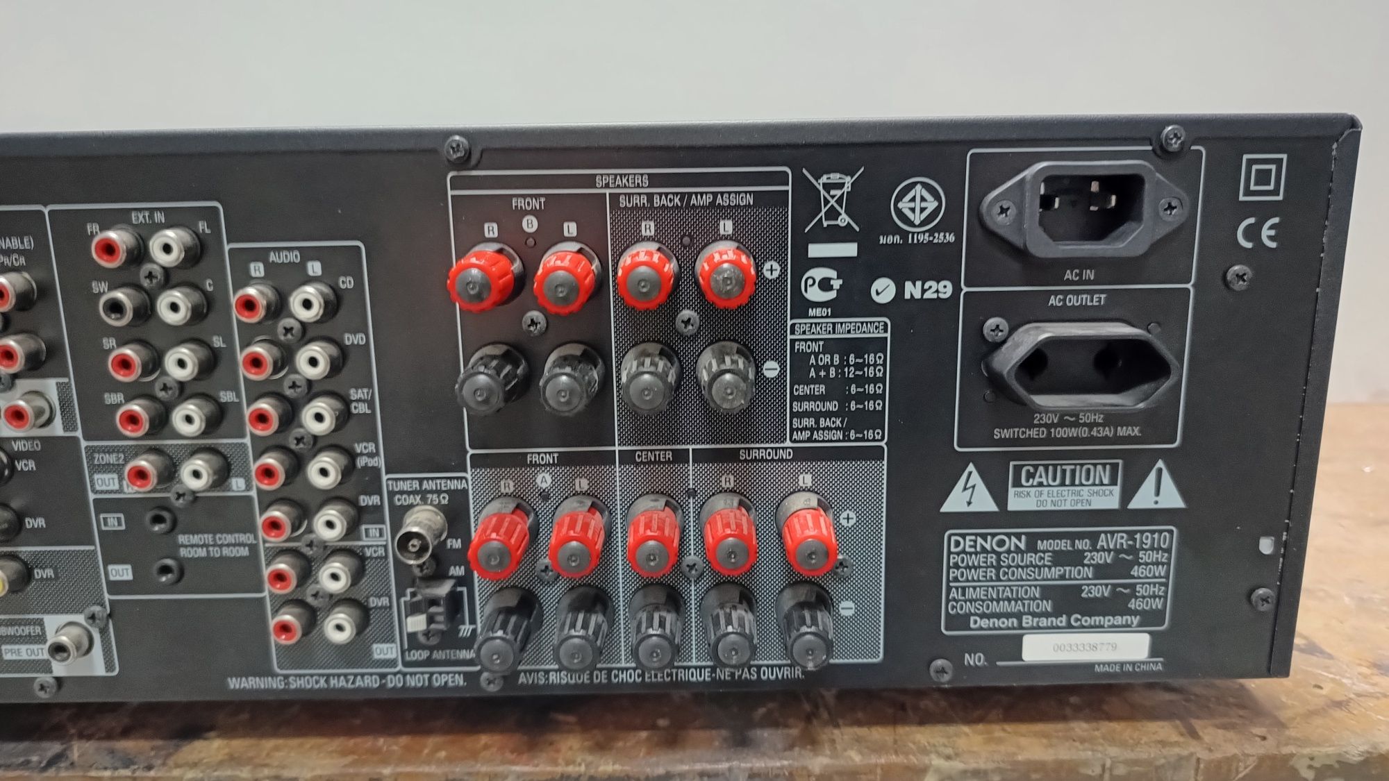 Amplituner Demon model AVR-1910 uszkodzony