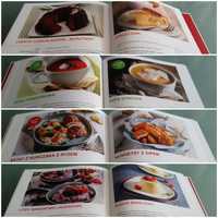 NOWA Książka kucharska dużo przepisów