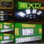 Gra gry pegasus - #3 - POKER
