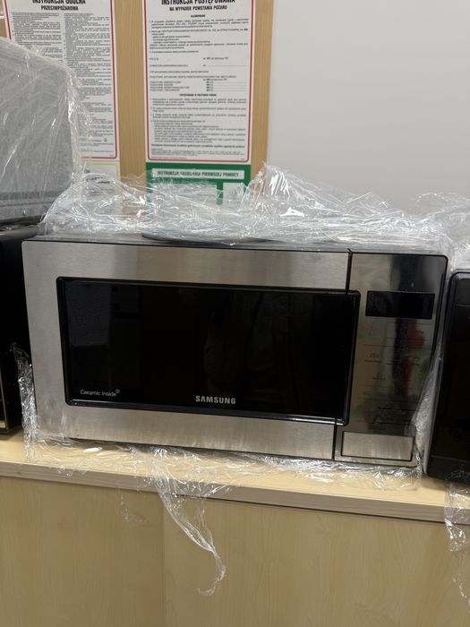 Mikrofalówka Samsung