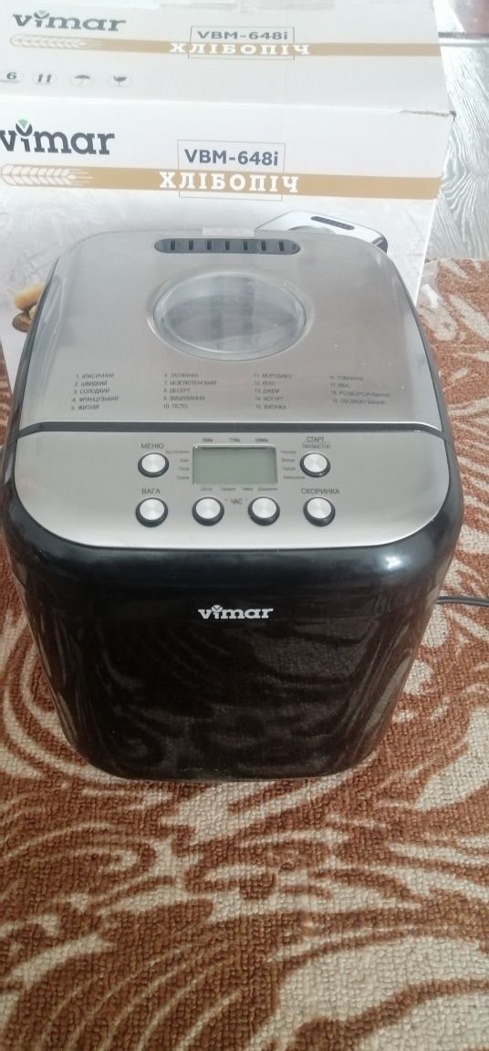 Хлібопічка Vimar VBM-648i 19 програм