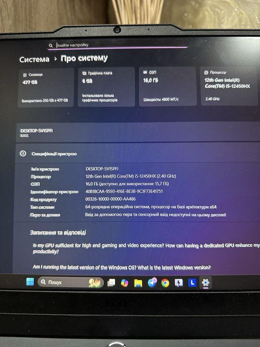 Ноутбук lenovo loq 15iax9