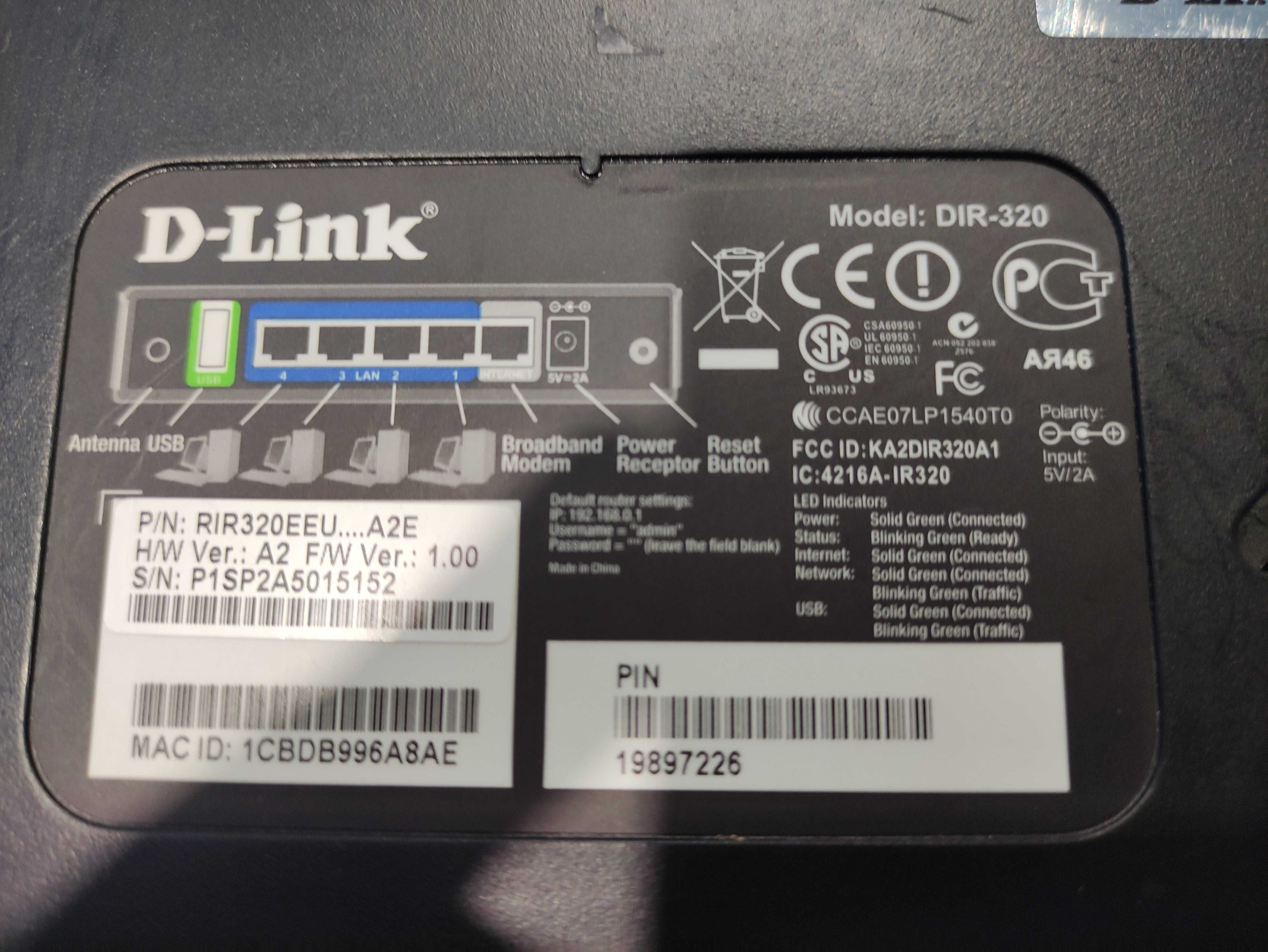 WI-FI роутер D-Link DIR-320