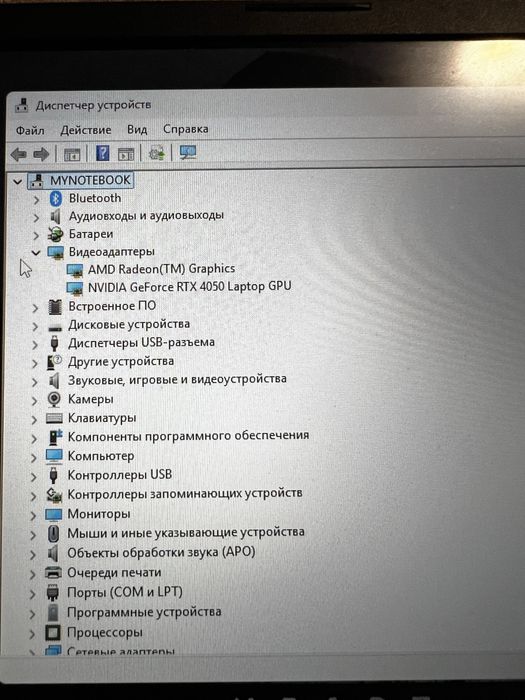 Ноутбук ASUS TUF Gaming A17
