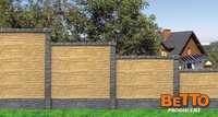 Betonowe ogrodzenie z dwóch stron dwustronne szare pełne