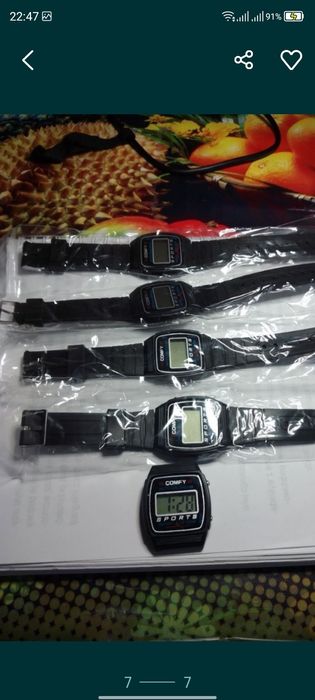 электроника 5  СССР