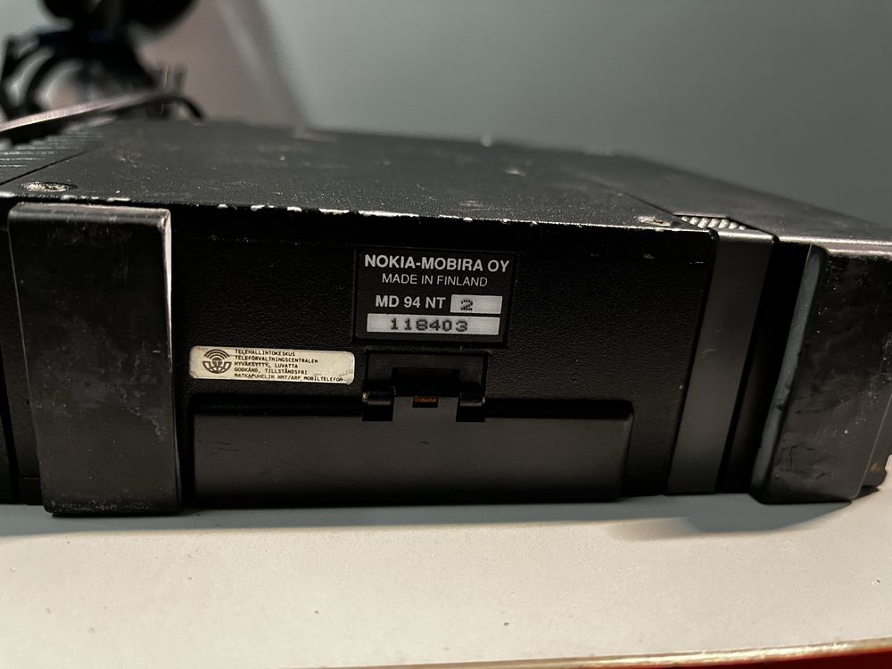 Радіотелефон Nokia Mobira Talkman 510 Dataman (MD 94 NT)