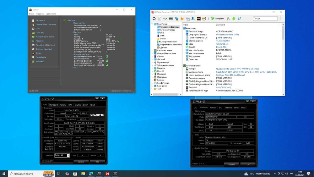 Комплект i7-4771 + Gigabyte GA-Z87X-UD5H + 16 ГБ DDR3 (LGA1150, Z87)