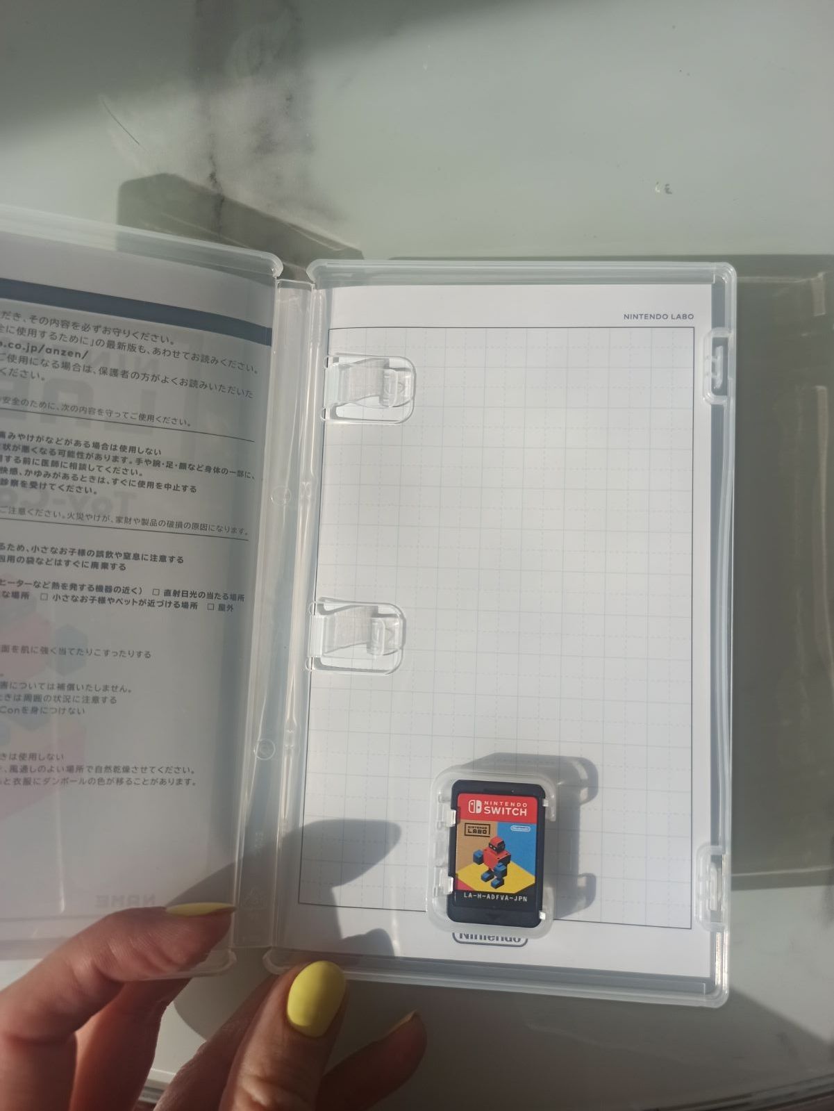 Nintendo Labo Toy-Con 02 Robot Kit - stan idealny