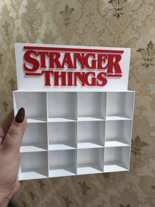 Поличка для фігурок Stranger Things Kinder Joy